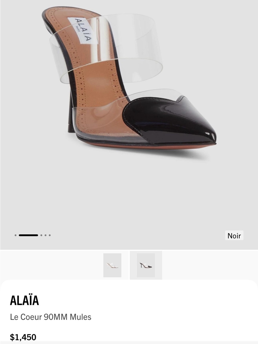 Alaia Black Patent Pointed Toe Clear Panel Stiletto Pump